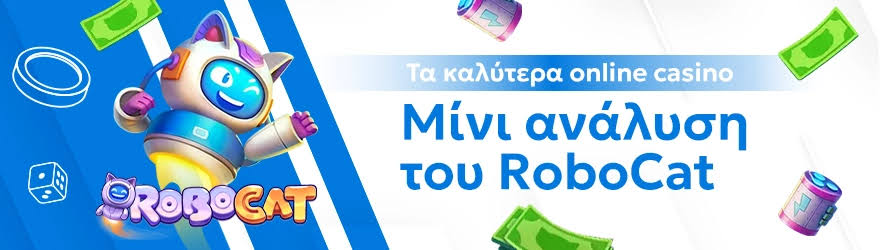 Ζωντανά Καζίνο στην Ελλάδα Ανακαλύψτε την Απόλυτη Εμπειρία Ψυχαγωγίας Ζωντανά Καζίνο στην Ελλάδα Ανακαλύψτε την Απόλυτη Εμπειρία Ψυχαγωγίας